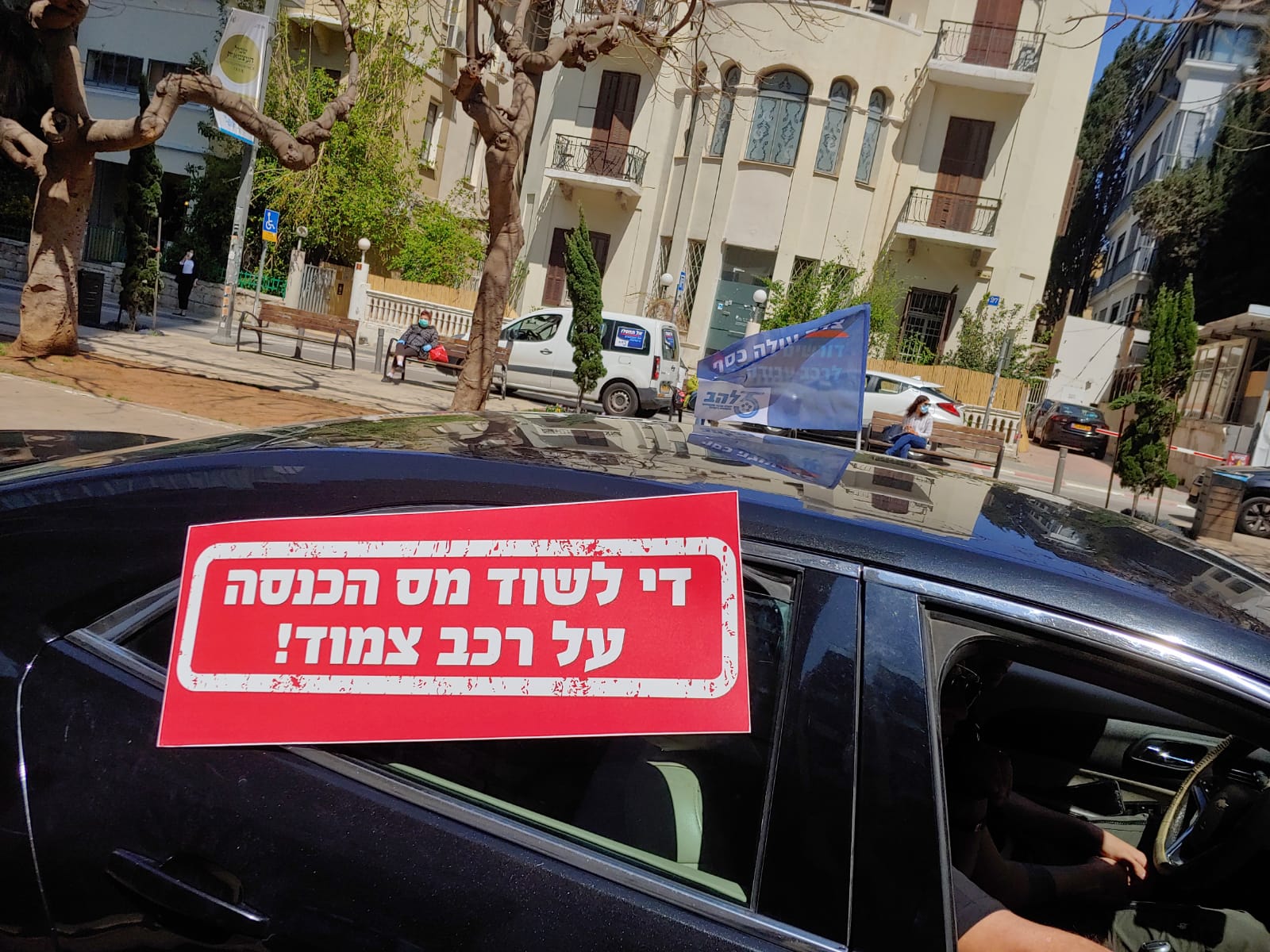 WhatsApp Image 2020-04-13 at 11.11.29 AM (1).jpeg.jpeg